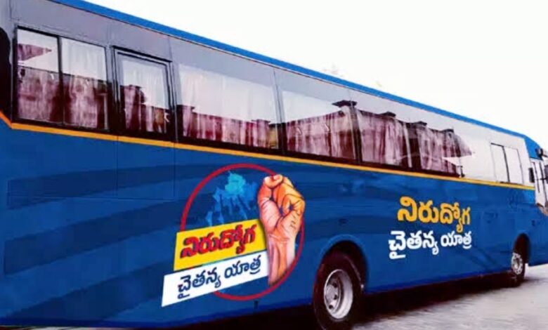 20231115_114010-780x470