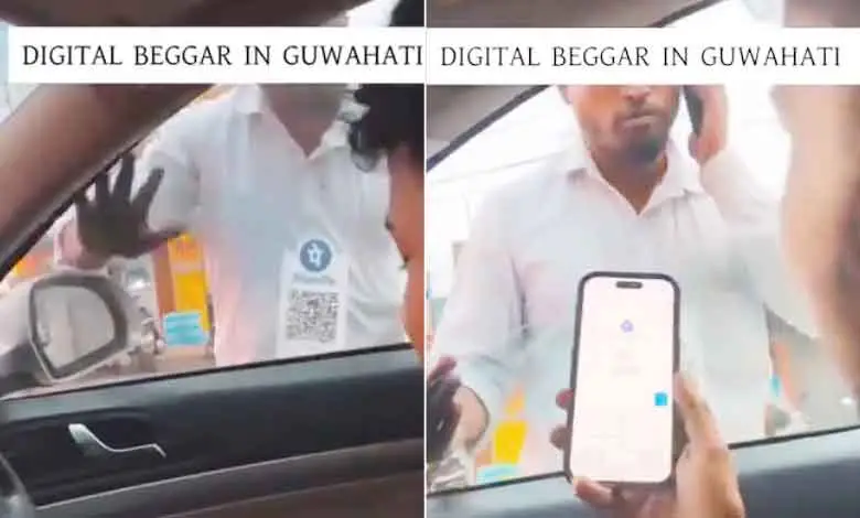 DIGITAL-BEGGAR
