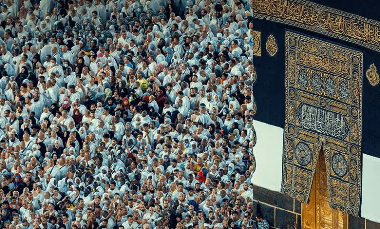 HAJJ-2023-780x470