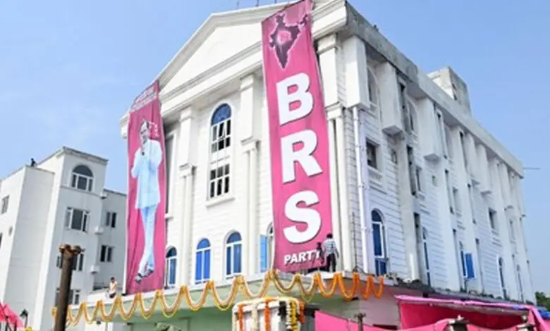 BRS-OFFICE-1-780x470