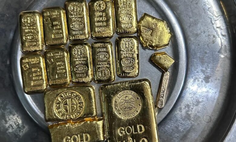 IMG_20240424_230857-780x470