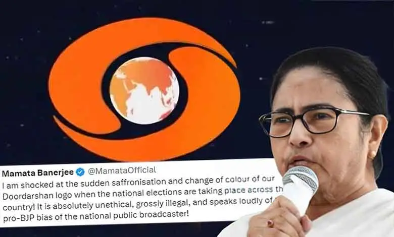 MAMATA-BANERJEE-DD-LOGO