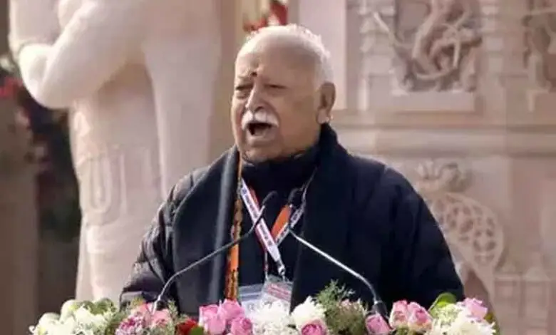 Mohan-Bhagwat-780x470
