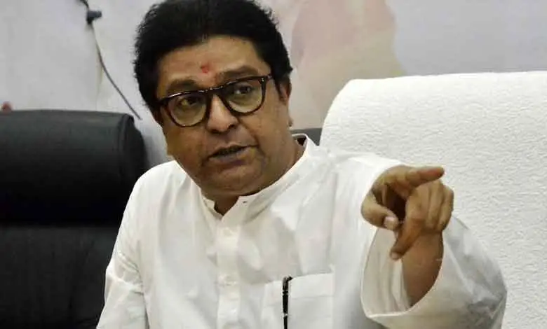 Raj-Thackeray
