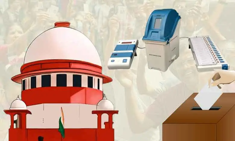 SUPREME-COURT-VVPAT