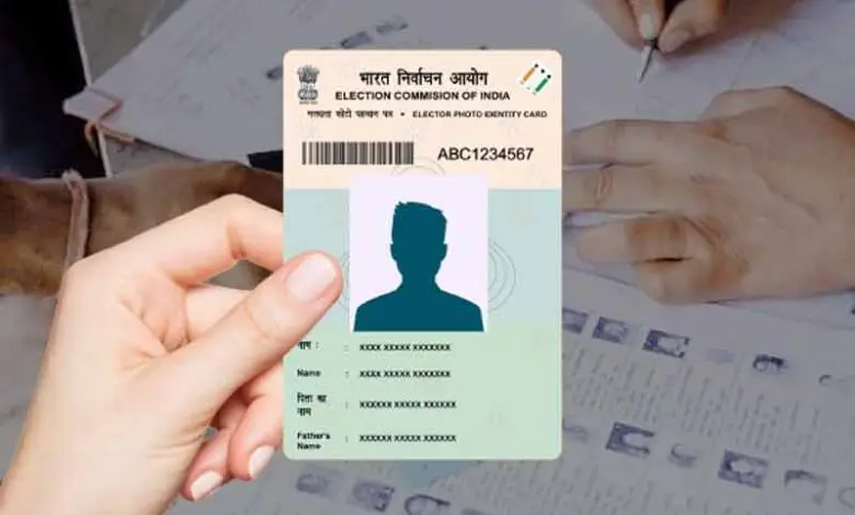VOTER-ID-780x470
