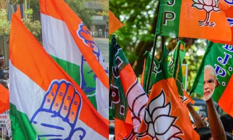 CONGBJP-780x470