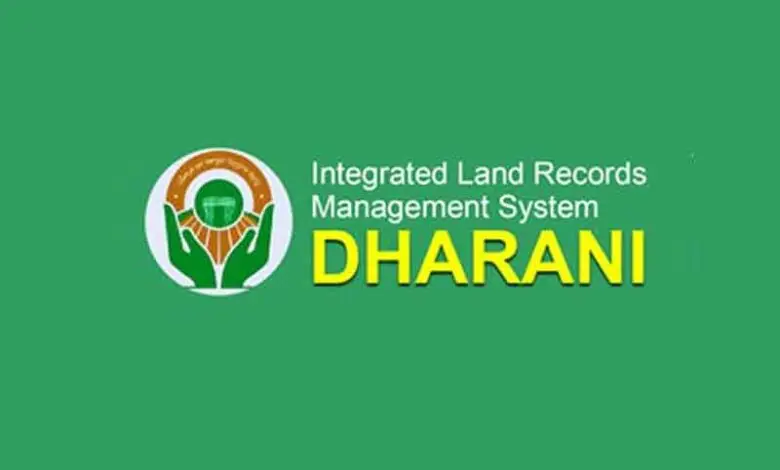 Dharani-portal-780x470