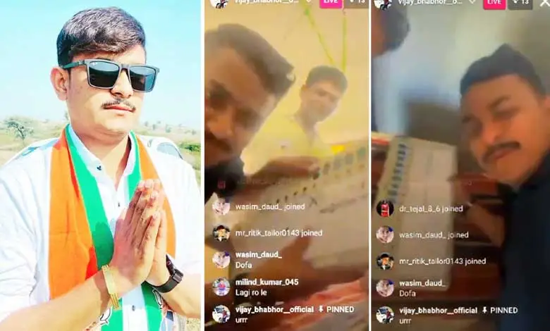 GUJRAT-BJP-LIEADER-SON-EVM-