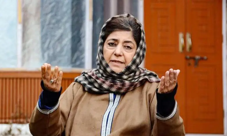 MEHBOOBA-MUFTI-780x470