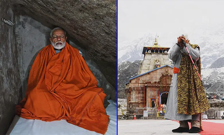 MODI-MEDITATION