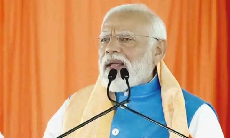 MODI-NAGARKURNOOL