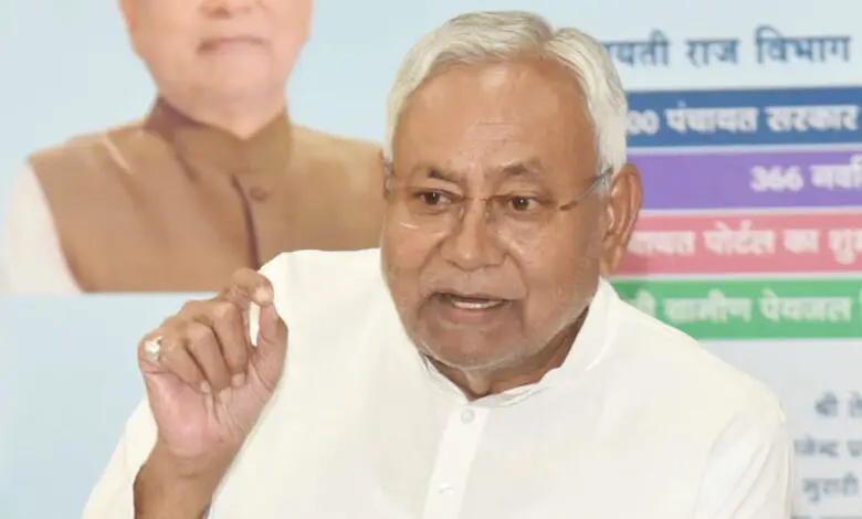 NITISH-KUMAR-780x470