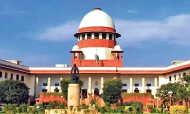 SUPREME-COURT-1-780x470