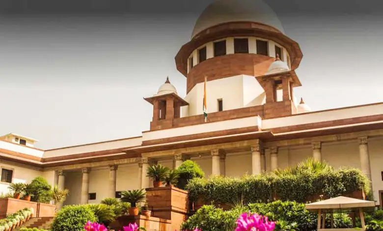 SUPREME-COURT-1-780x470