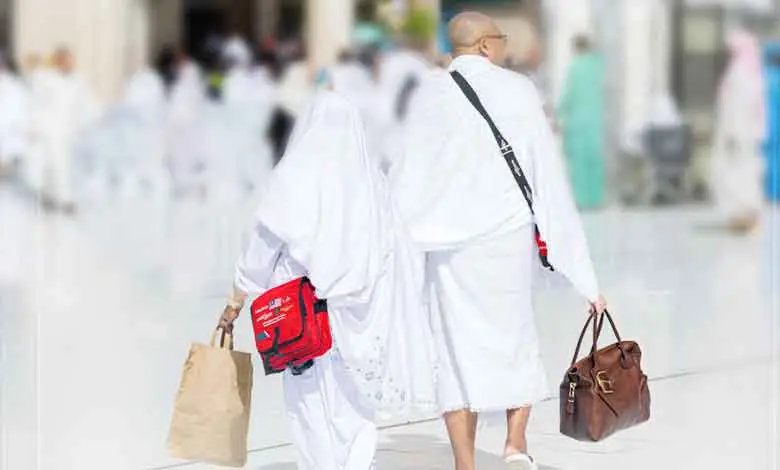 UMRAH