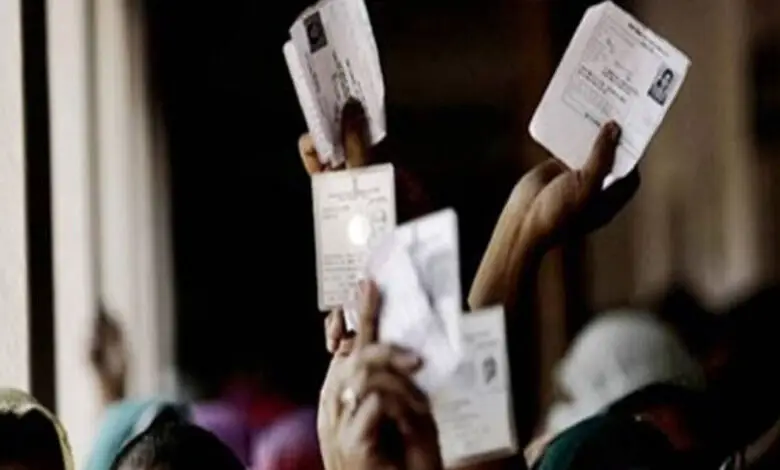 VOTER-SLIP-780x470