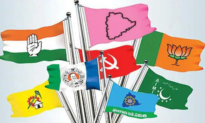 all-party-flag