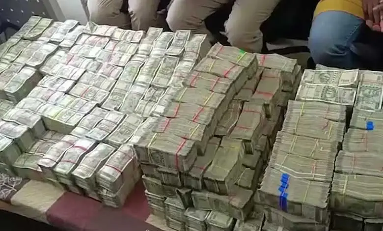 cash