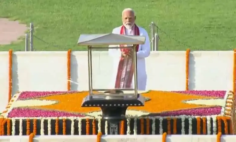 MODI2