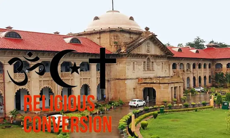 ALLAHBAD-HIGH-COURT-CONVERS