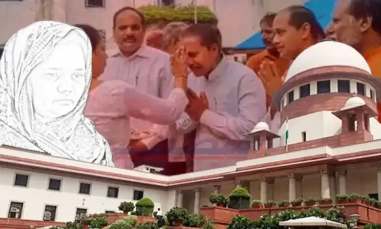 BILKIS-BANU-CASE-SUPREME-CO-780x470