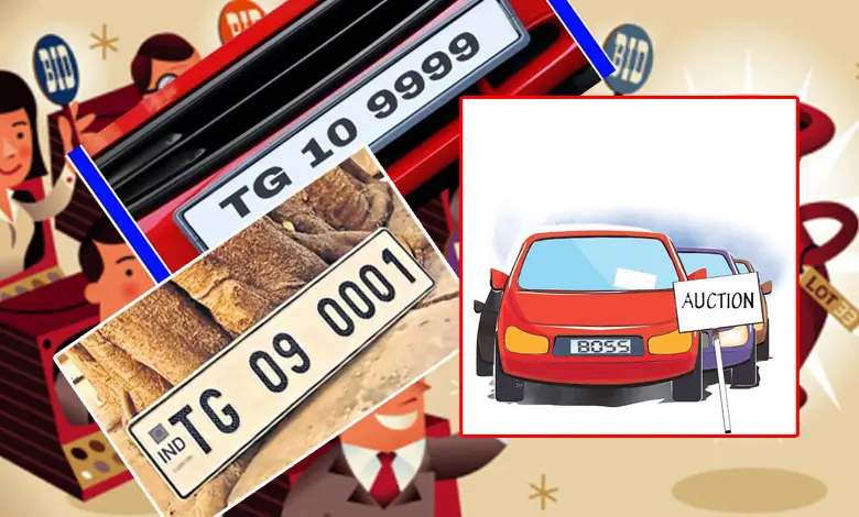 FANCY-NUMBER-AUCTIONS