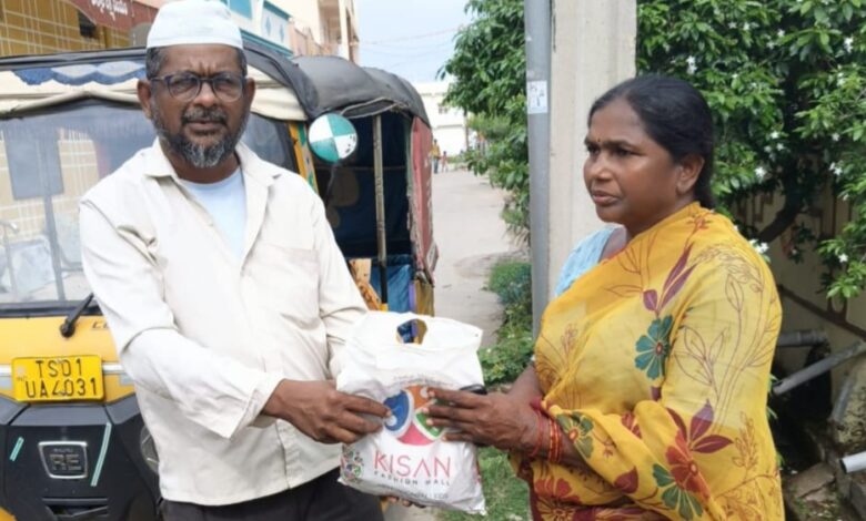 IMG-20240719-WA0366-780x470