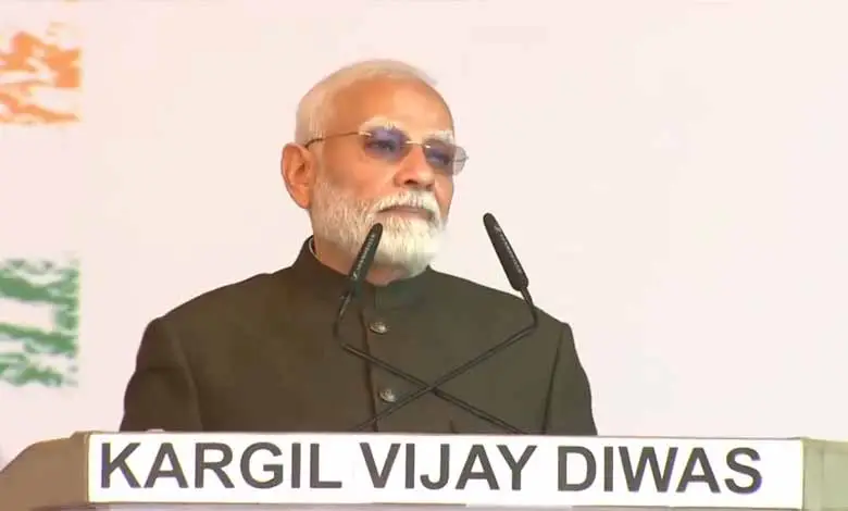 MODI2
