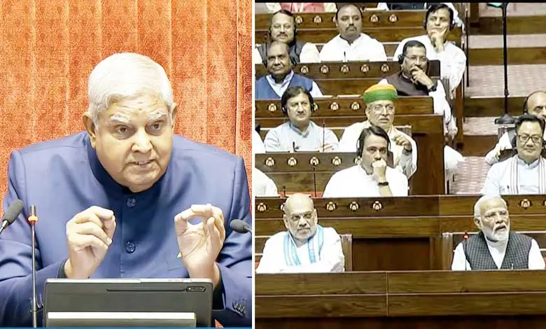 RAJYA-SABHA