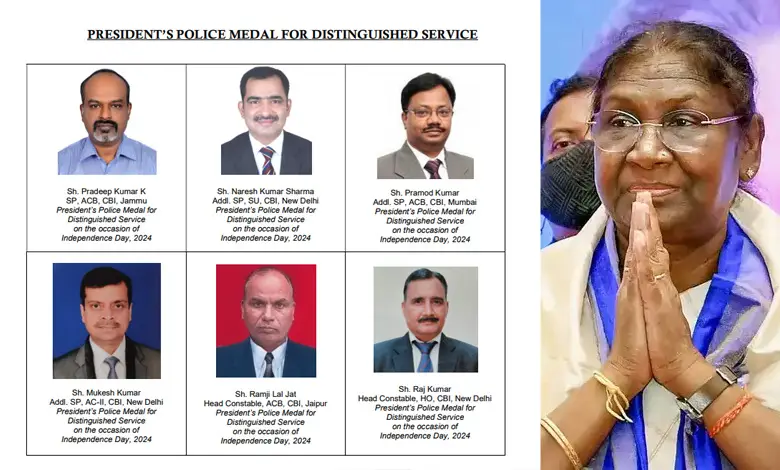 CBI-POLICE-MEDAL