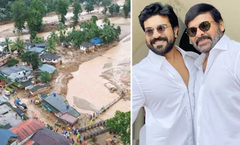 CHIRANJEEVI-SON-WAYANAD