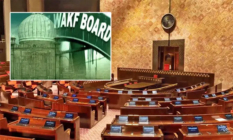 FINANCE-BILL-WAQF-BILL