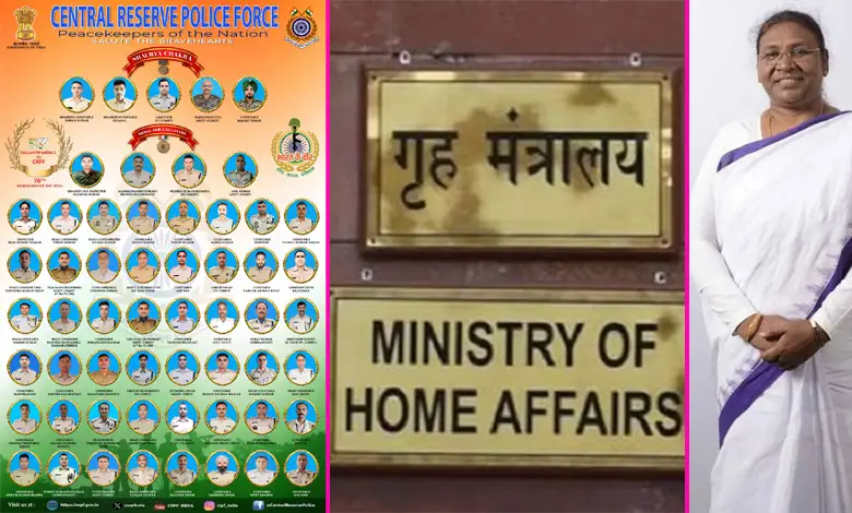 GALLANTARY-AWARDS-2024