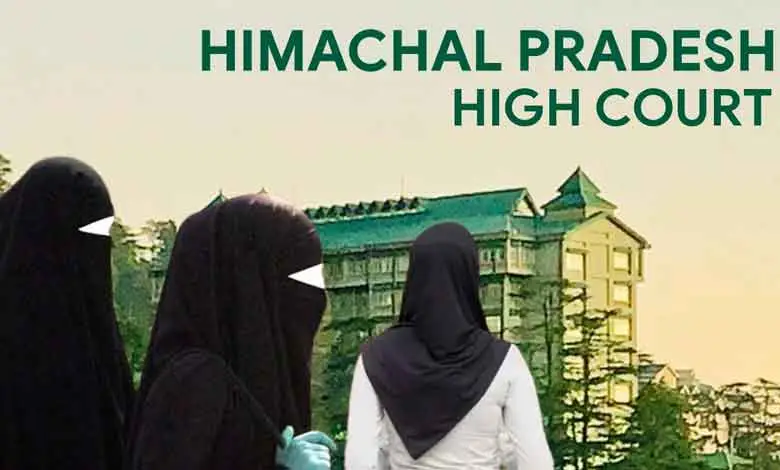 Himachal-Pradesh-High-Court