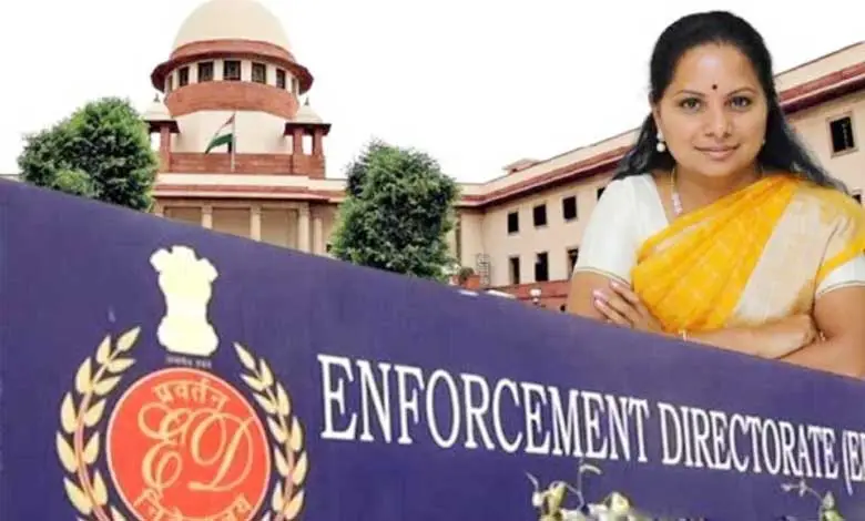 KAVITHA-SUPREME-COURT