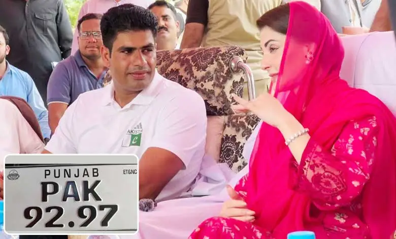 MARYAM-NAWAZ-ARSHAD-NADEEM