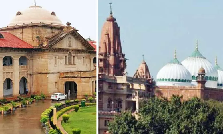 MATHURA-ALLAHAABAD-HIGH-COU