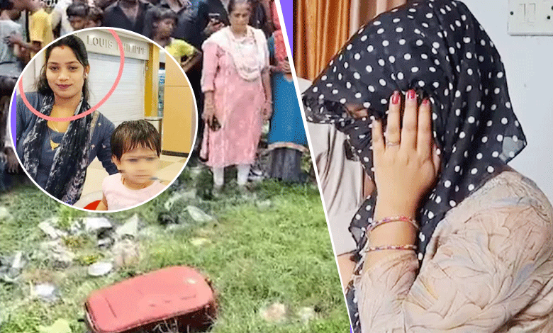 MOTHER-KILLED-DUAGTHER