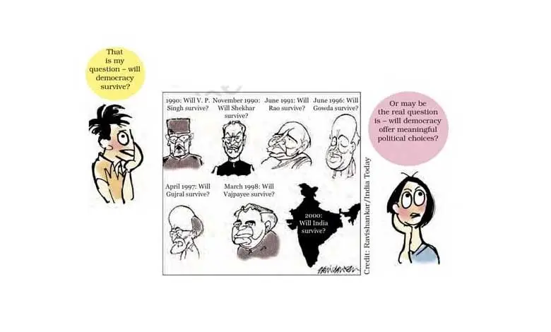 NCERT-1