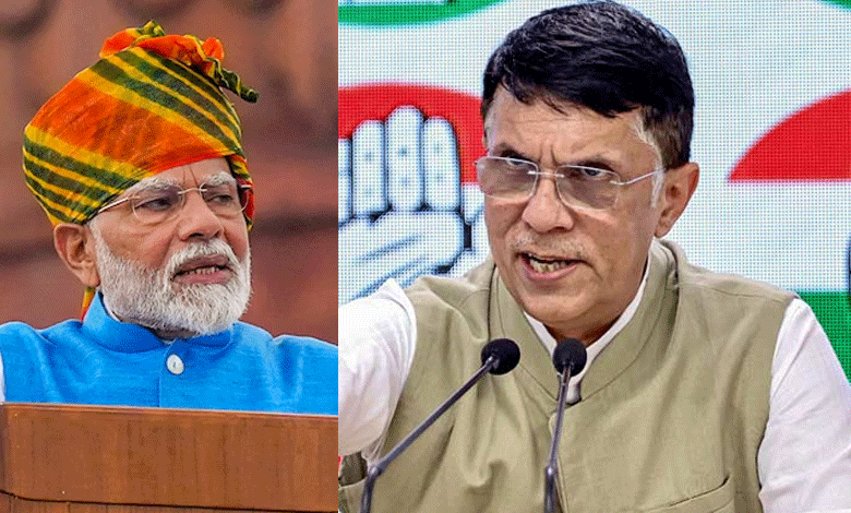 Pawan-Khera