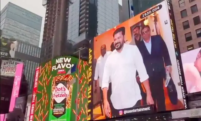 REVANTH-REDDY-TIME-SQURE