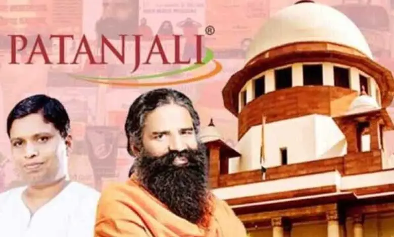 SUPREME-COURT-BABA-RAM-DAVE