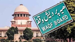 Supreme-Court-11-533x300