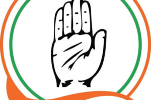 congress-407x271