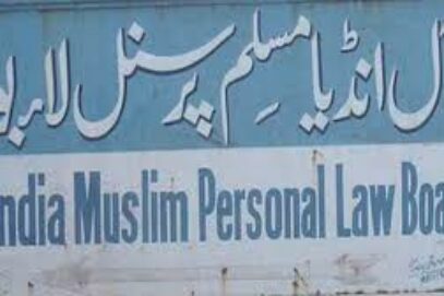 muslim_personal_law-407x271