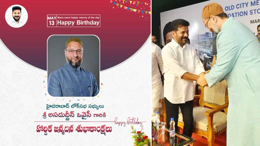 BIRTHDAY-WISH-REVANTH-REDDY