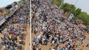 Bidar-390x220