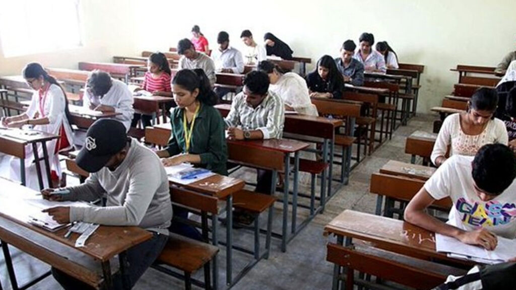 EXAMS