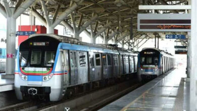 METRO-RAIL-390x220